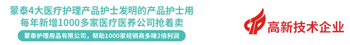領(lǐng)動(dòng)